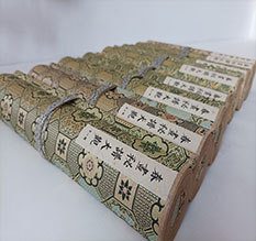 丽江春画全集之春画秘谱大观-中国古代春宫绘画全集